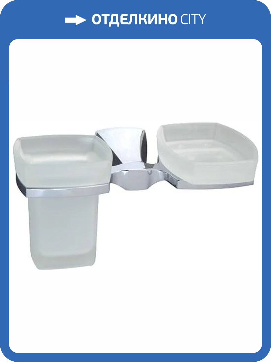 Стакан Wasserkraft Wern K-2526 с мыльницей фото 6