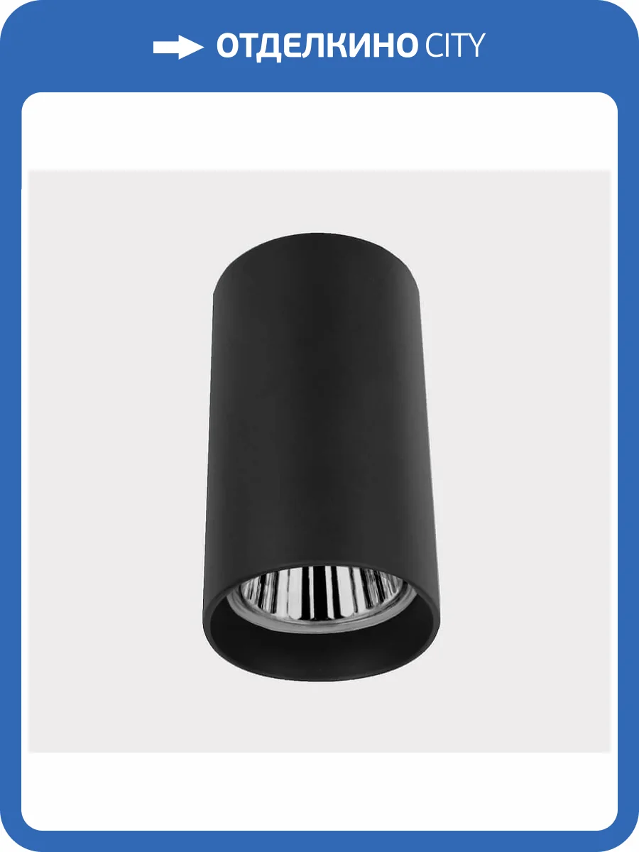 Потолочный светильник Crystal Lux CLT 015C BL фото 2