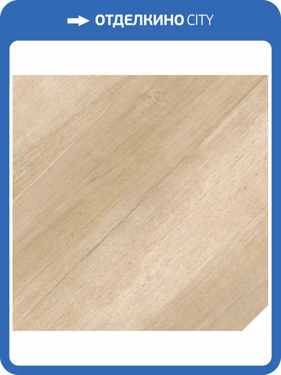 Декор Cerdomus Antique 73015 Decor Oak Fondi Rett Decorati (без угла) 60x60 фото 2