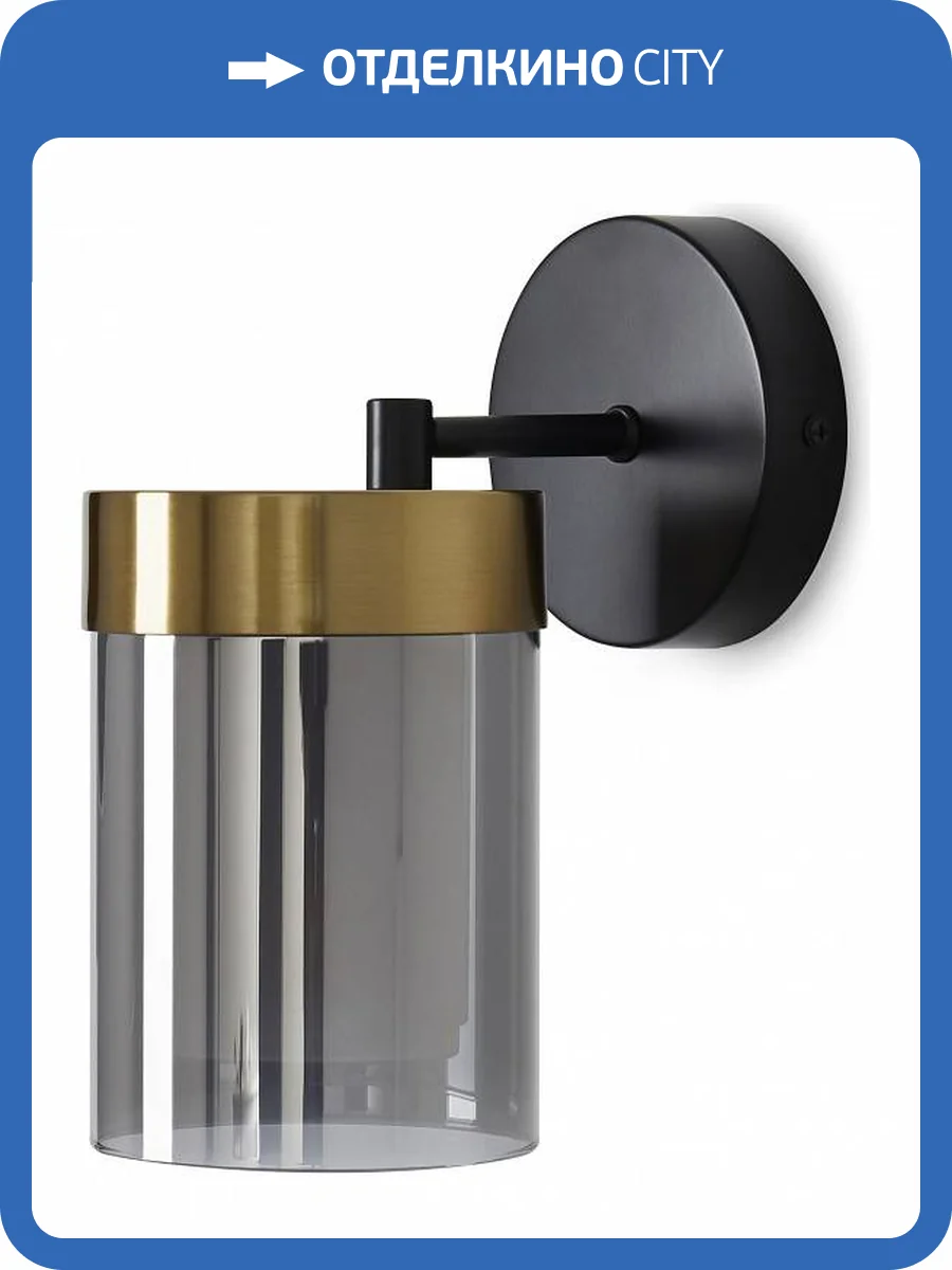 Бра Freya Lora FR5432WL-01BBS фото 5