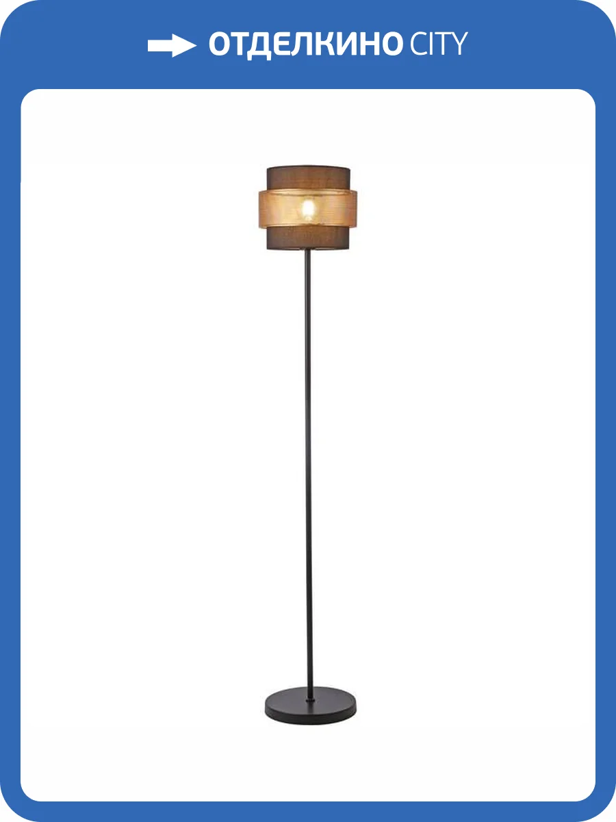 Торшер Moderli Gela V10494-1F фото 2