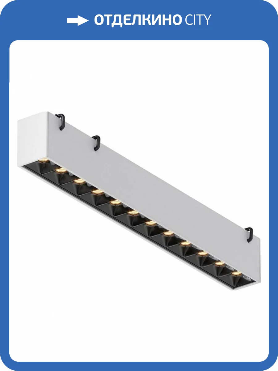 Накладной светильник Maytoni Points TR128B-12W3K-M-W фото 4