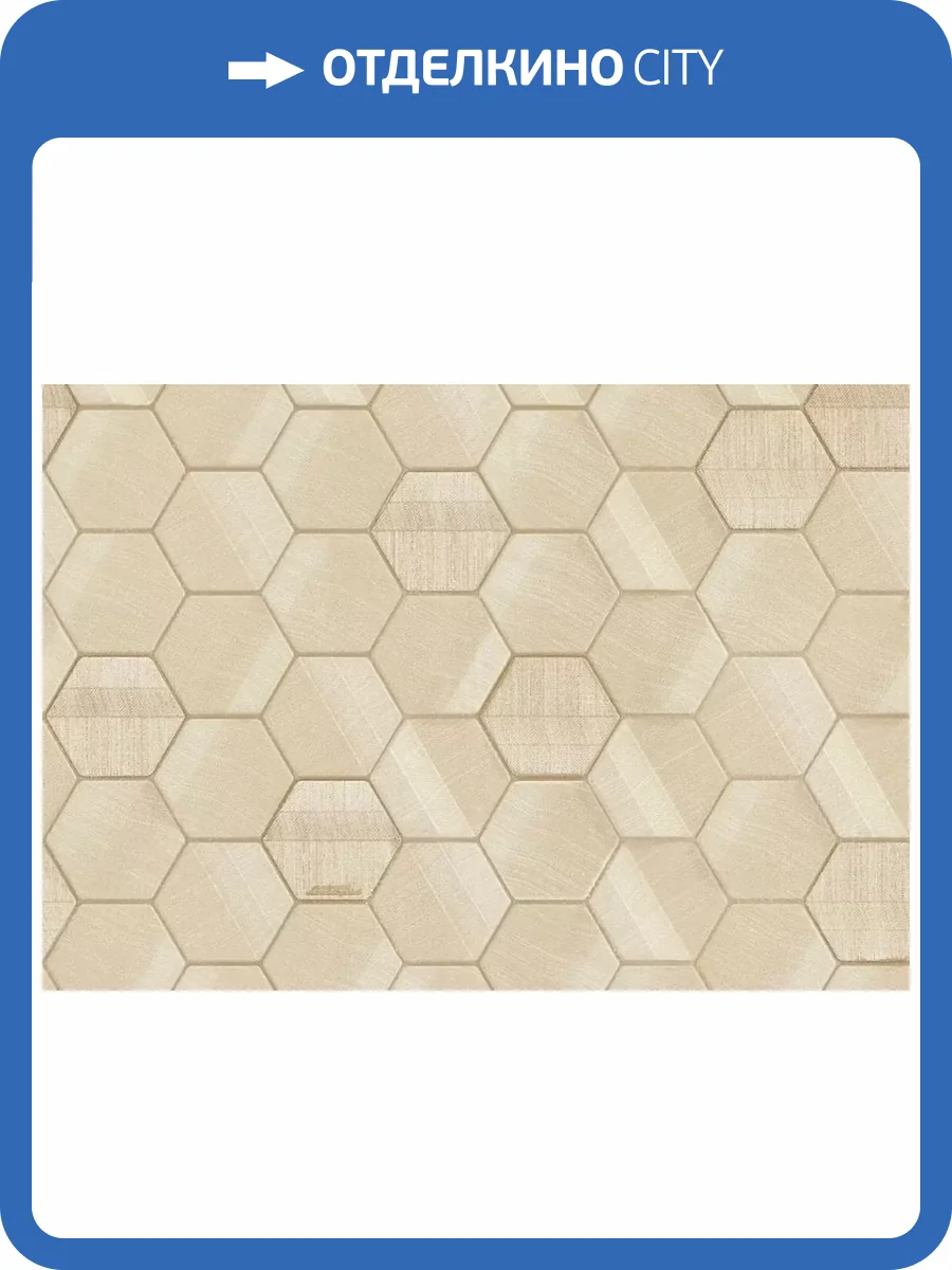 Обои Zambaiti Parati Lamborghini 44805 фото 2