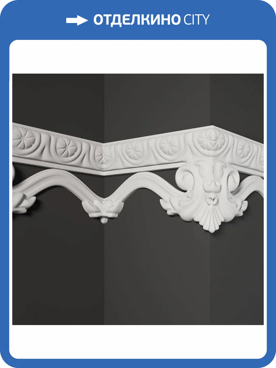 Молдинг Deco Line МО-28 110x2.5x15 фото 3