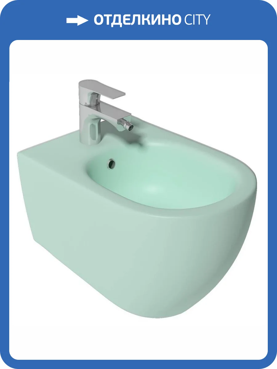 Биде подвесное Isvea Infinity 10NF41001SV-2T мятно-зеленое матовое фото 3