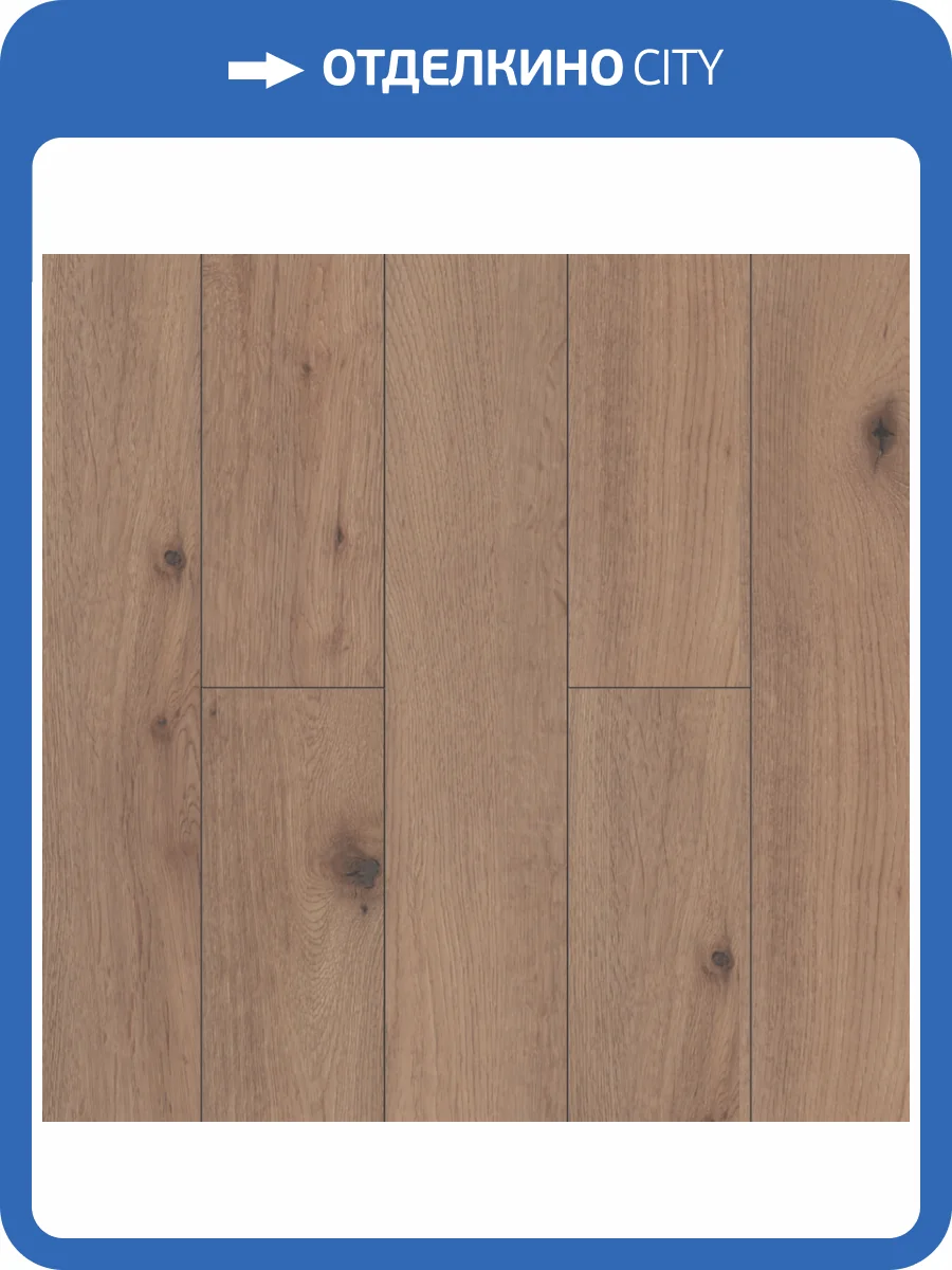 Ламинат Homflor Patio Medium 8/33 4V 575 Fonio Oak 1286x122 фото 3