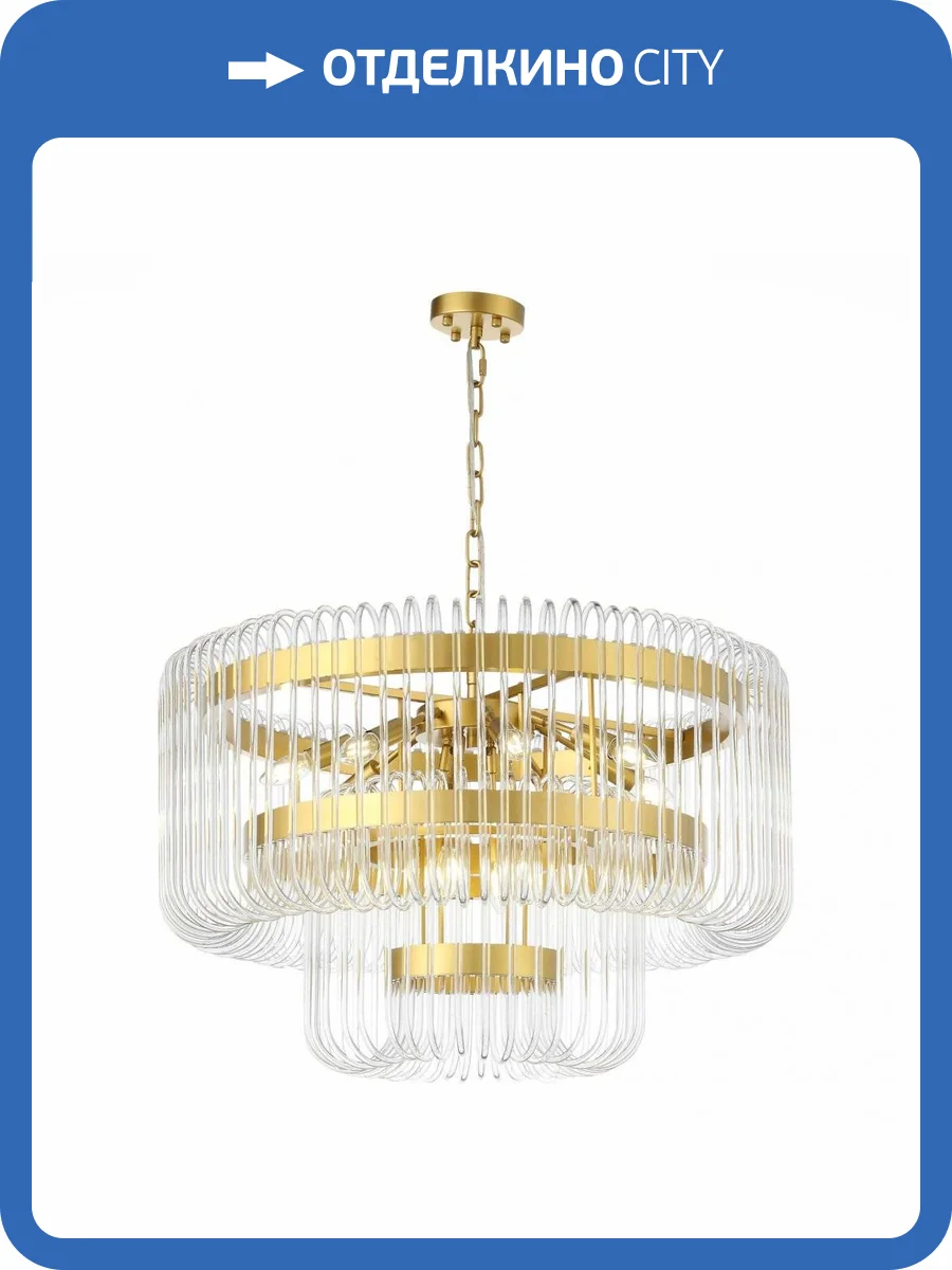 Подвесная люстра ST Luce Grosseto SL1228.203.12 фото 6