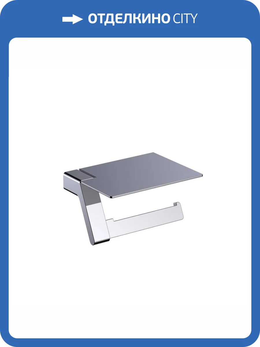 Бумагодержатель с полкой для телефона Timo Selene 10043/00 хром фото 5