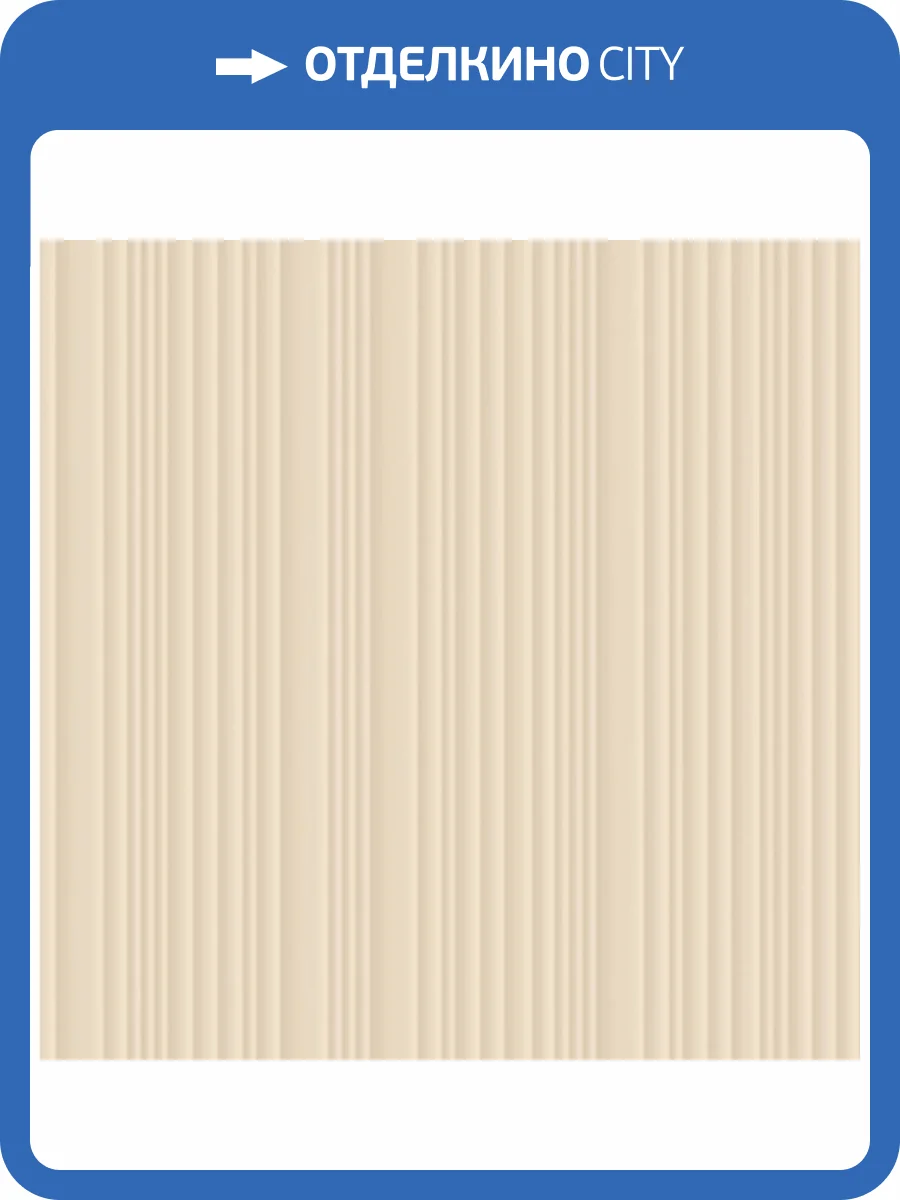 Обои Zambaiti Parati Trussardi 8 Z30315 фото 2