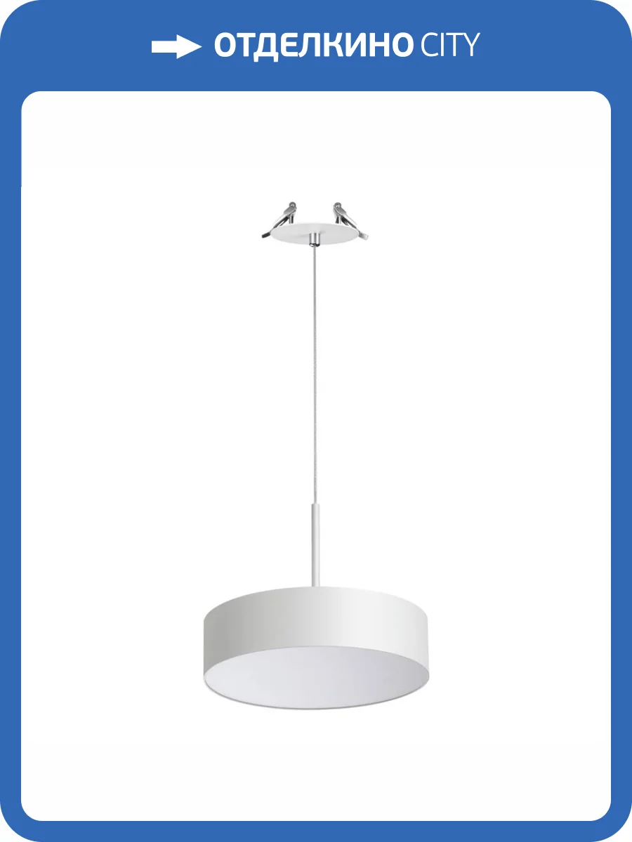 Встраиваемый светодиодный светильник Novotech Spot Prometa 358764 фото 5