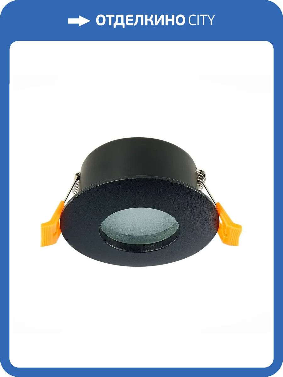 Встраиваемый светильник ST Luce ST213.408.01 фото 5