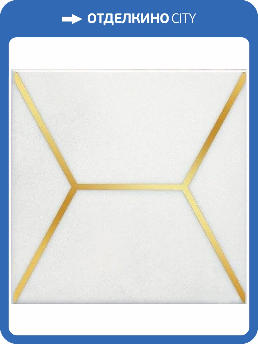 Декор Kerama Marazzi Витраж OP/A181/17063 15x15 фото 2