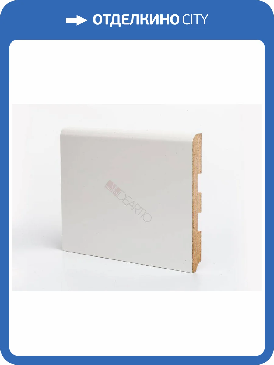 Плинтус Deartio L-XL U 102-150 Белый 2050x150x16 фото 2