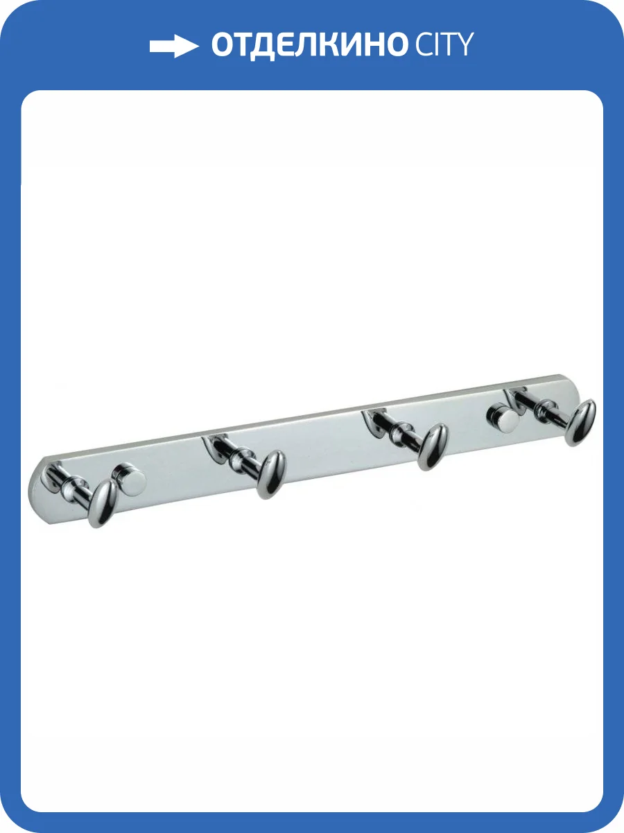 Планка с крючками (4 крючка) Savol S-003254 хром фото 3