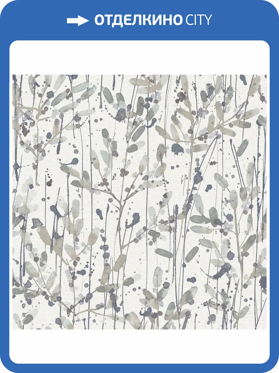 Обои флизелиновые Aura Scott Living II FD26238 фото 3