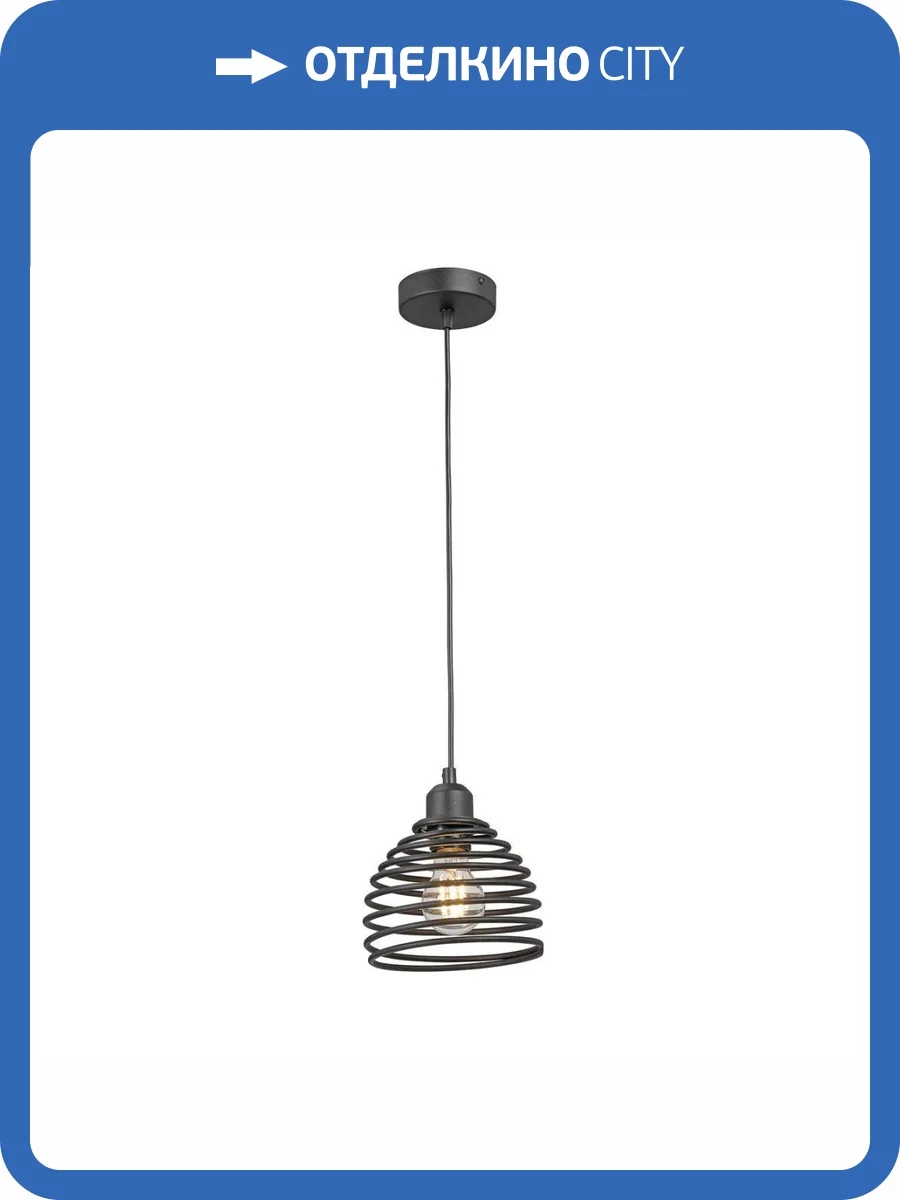 Подвесной светильник Vitaluce V2854-1/1S фото 7