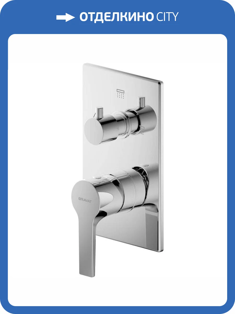 Смеситель для ванны Bravat Prolate P69218CP-3-ENG фото 3