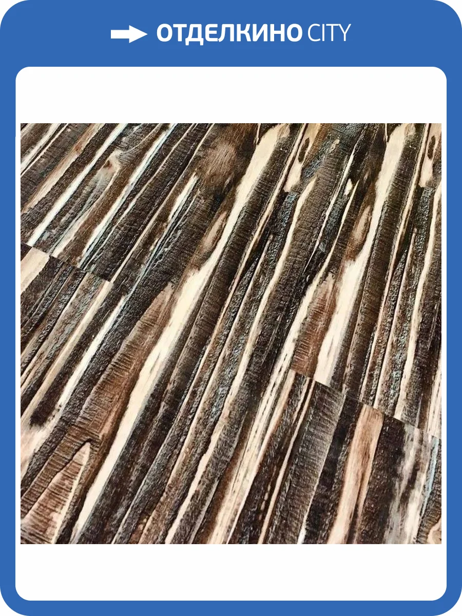 Ламинат Mostflooring High Glossy 12/33 4V 11904 Мраморное дерево 1217x168 фото 3