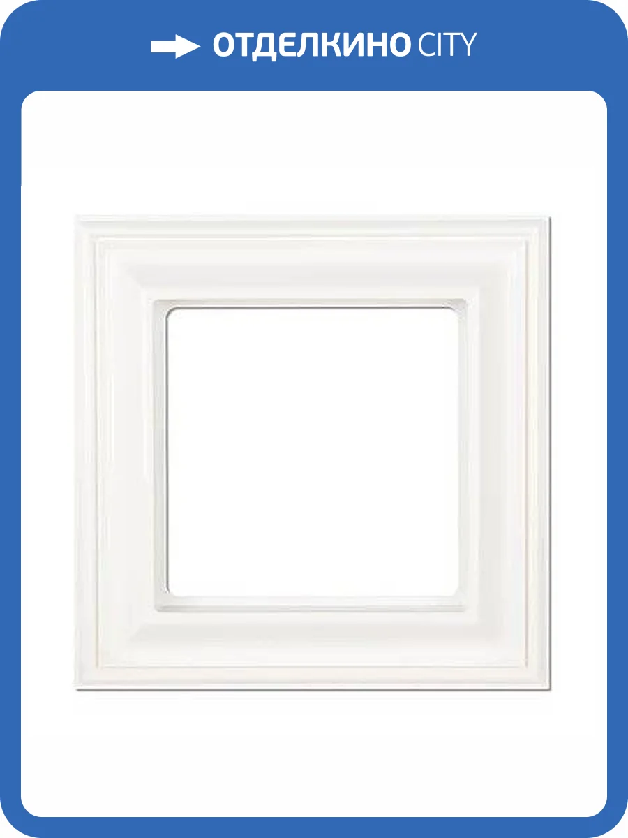 Рамка 1-постовая Jung ECO Profi Deco EPD481WW белый фото 2