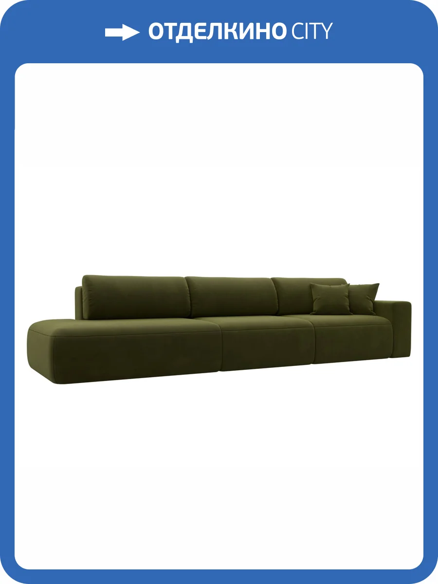 Прямой диван Лига Диванов Лига-036 НПБ Модерн Лонг 121351 зеленый, подлокотник справа фото 11
