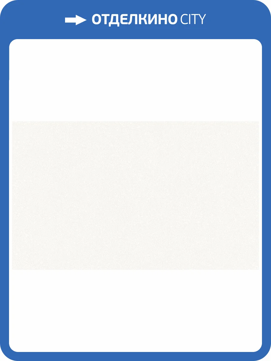 Обои Artsimple Mixture A100301 фото 2