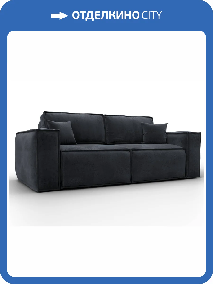 Диван прямой Лига Диванов Лига-081 134138 Серый фото 12