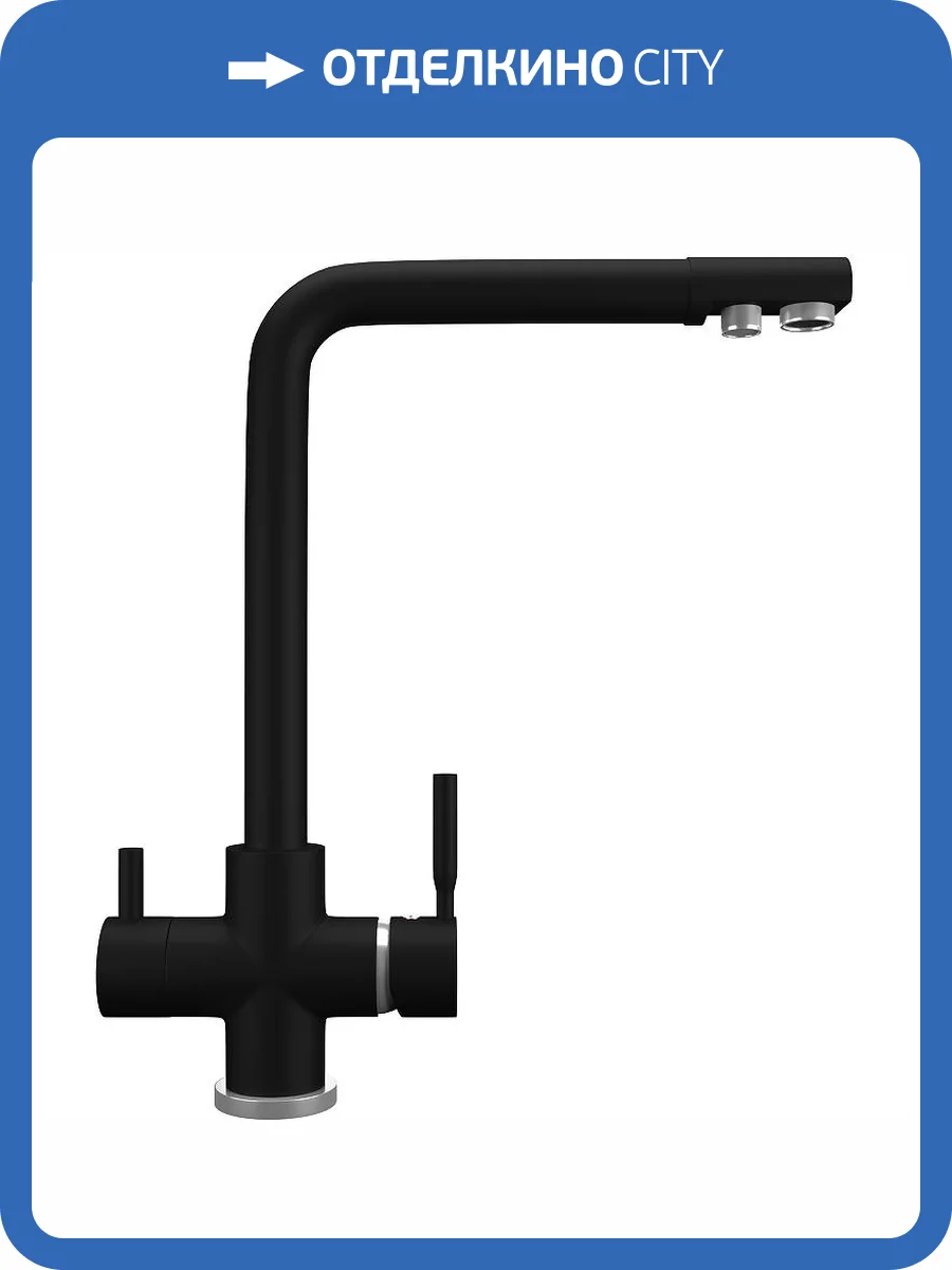 Смеситель для кухни Ulgran Quartz UQ-016-07 уголь фото 5