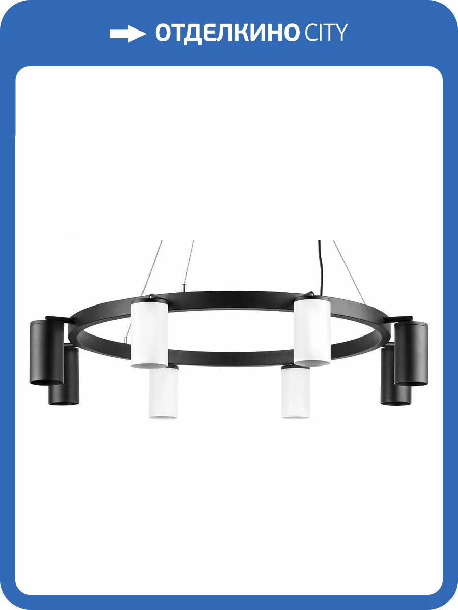 Подвесная люстра Lightstar Rullo LR018364374 фото 4