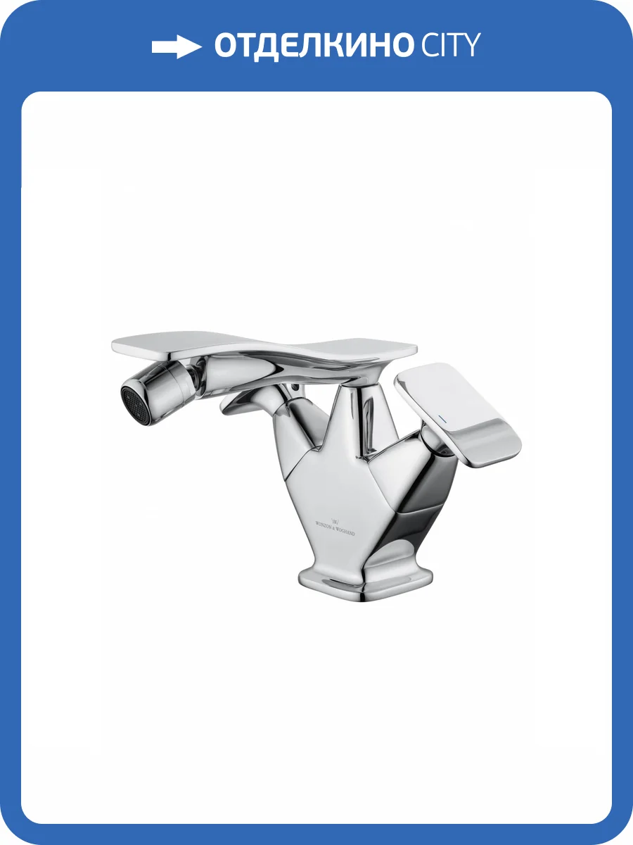 Смеситель для биде Wonzon & Woghand Shakespeare WW-655001-CR хром фото 7