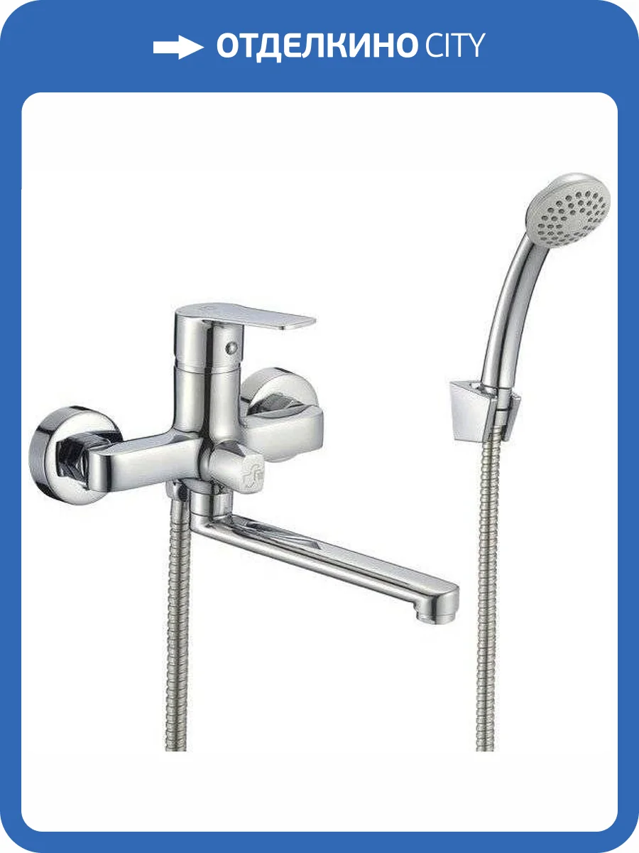 Смеситель для ванны Milardo Helic HELSB02M02 фото 5