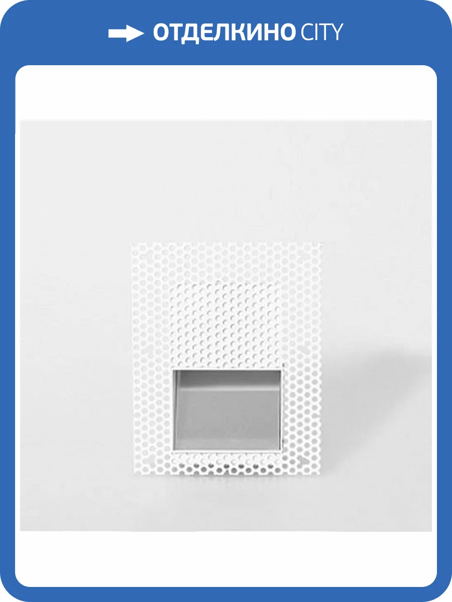 Встраиваемый светодиодный светильник Italline DL 3031 white фото 3