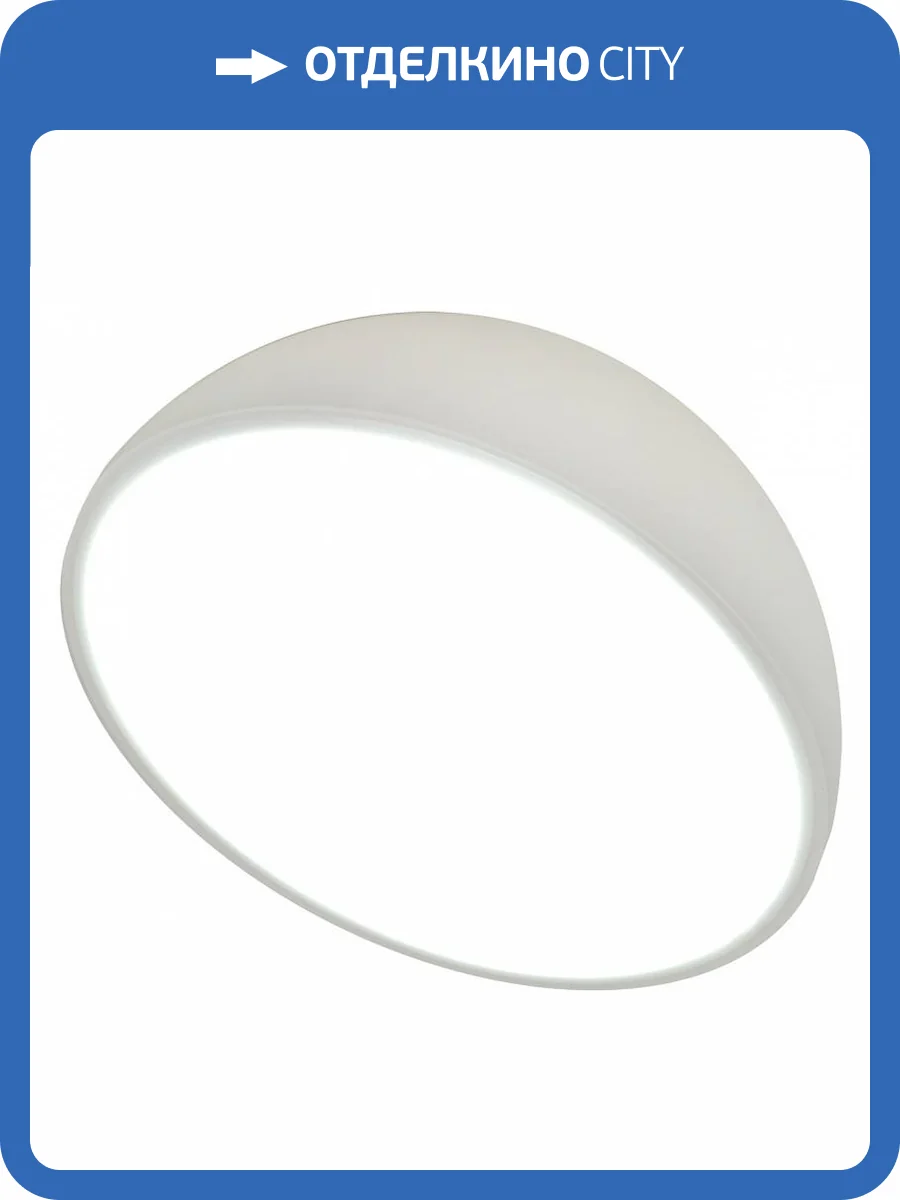 Накладной светильник Escada 20025SMA/01LED WH фото 5