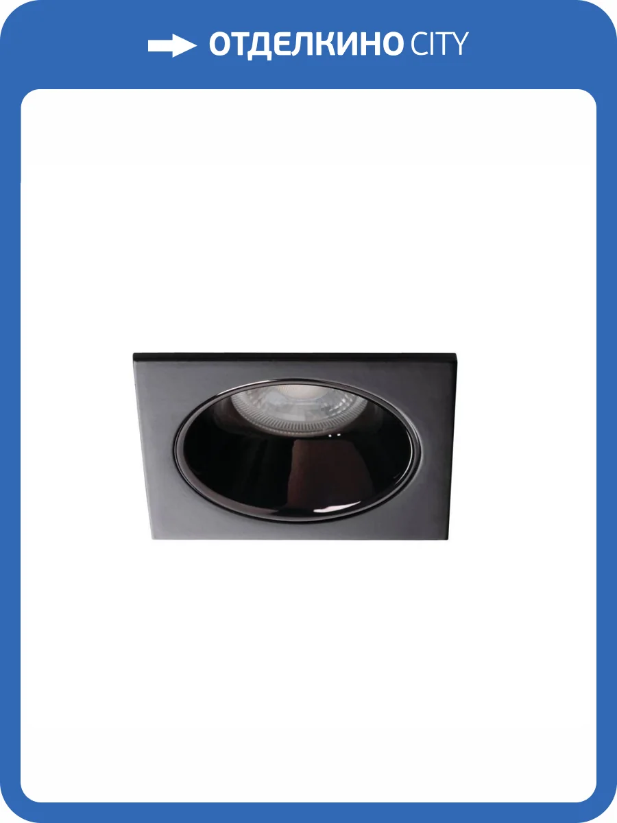 Точечный светильник Kanlux Glozo 36215 фото 3