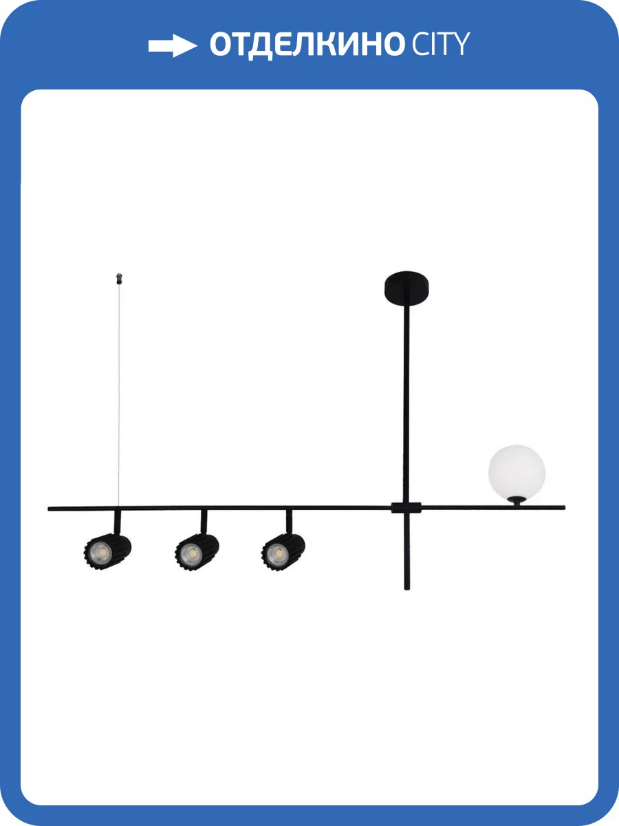 Подвесная люстра De Markt Астор 545014404 фото 2