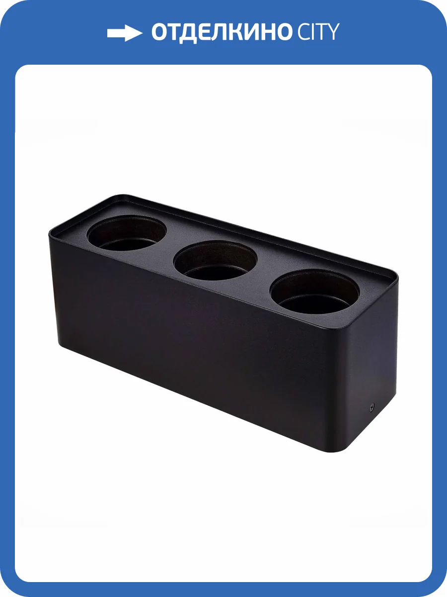 Корпус для светодиодного модуля серии ST850,ST85 ST Luce Shift ST053.402.03 фото 2