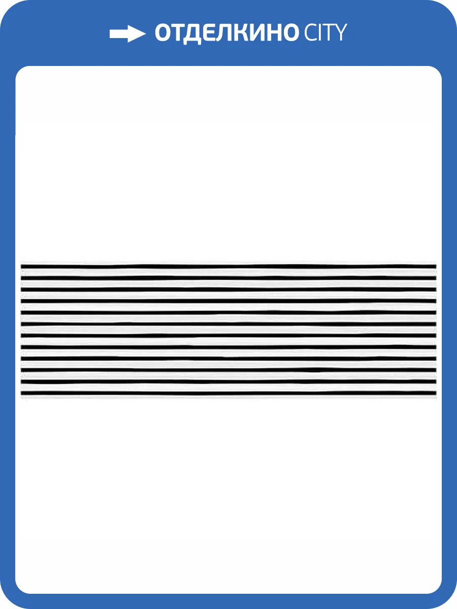 Керамическая плитка Vives Inuit Omo Black 25x75 фото 10