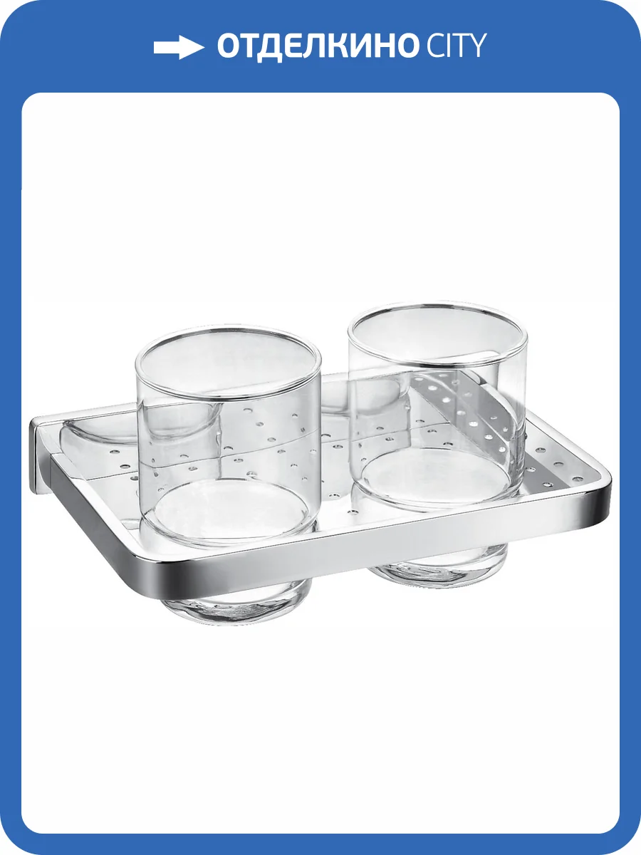 Стакан Cezares Maxima CZR-F-8920A двойной, хром фото 3