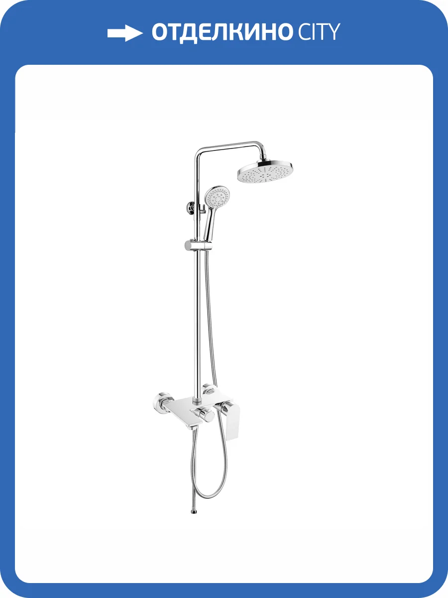 Душевая система Orange Берни M09-911cr фото 5