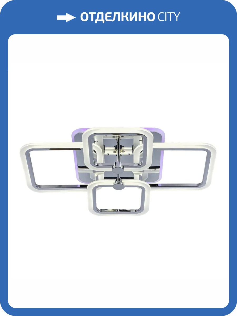 Потолочная люстра Profit Light 18070/4 CHR фото 4