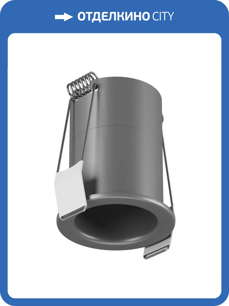 Встраиваемый светильник DesignLed Hidden 6640 фото 3