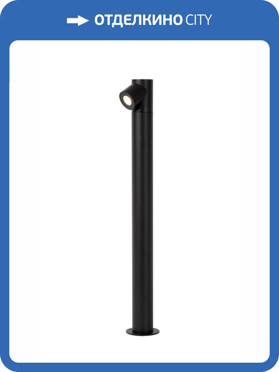 Уличный светильник Lucide Ibama 15850/05/30 фото 2