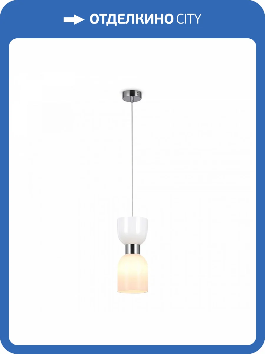 Подвесной светильник Freya Savia FR5203PL-01CH фото 2