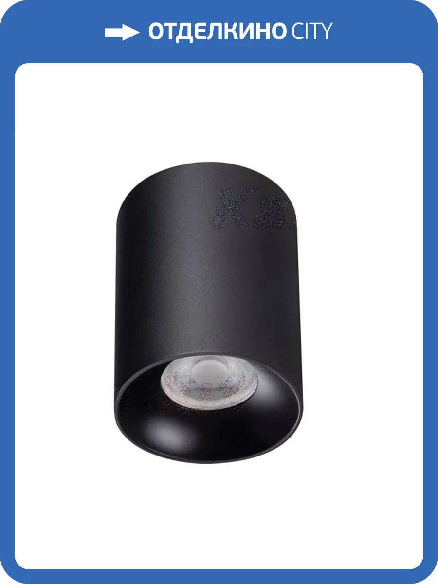 Накладной точечный светильник Kanlux RITI GU10 B/B 27567 фото 2