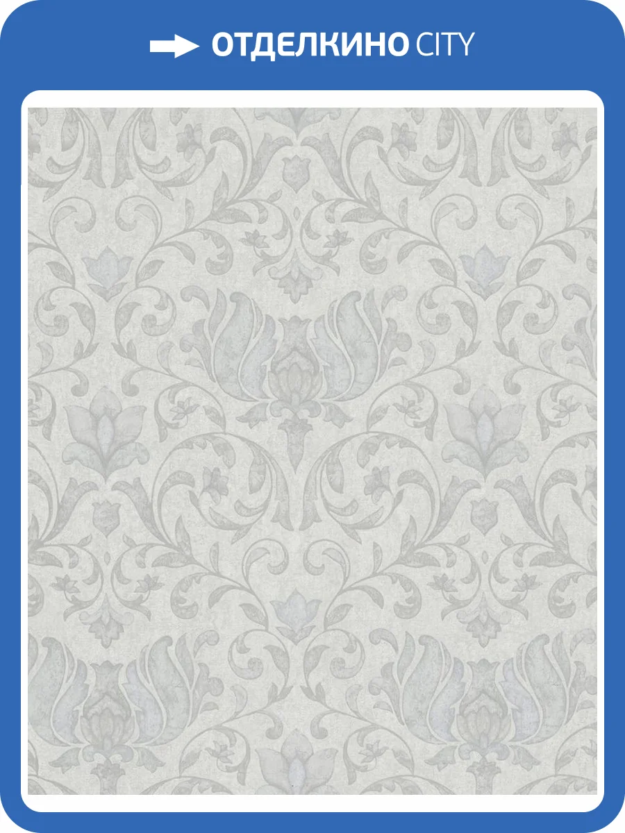 Обои Marburg City Charm 35047 фото 2