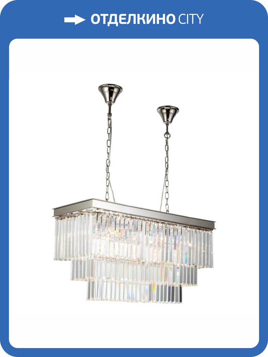 Подвесная люстра iLamp Triumph 6119-800 Nic фото 4