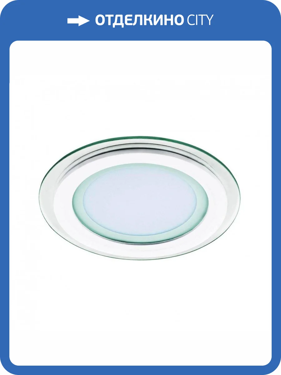 Встраиваемый светодиодный светильник Lightstar Acri 212011 фото 3