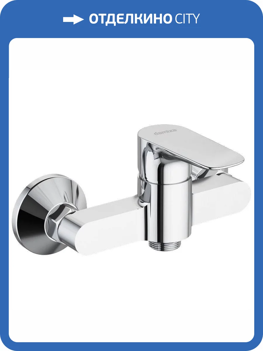 Смеситель для душа Damixa RedBlu Origin Evo 2 782000000 фото 5