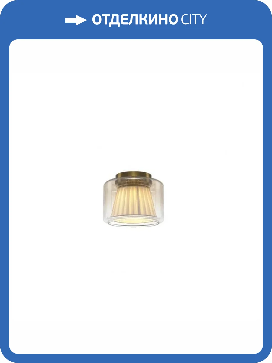 Потолочный светильник Aployt Zhyuli APL.089.07.08 фото 2