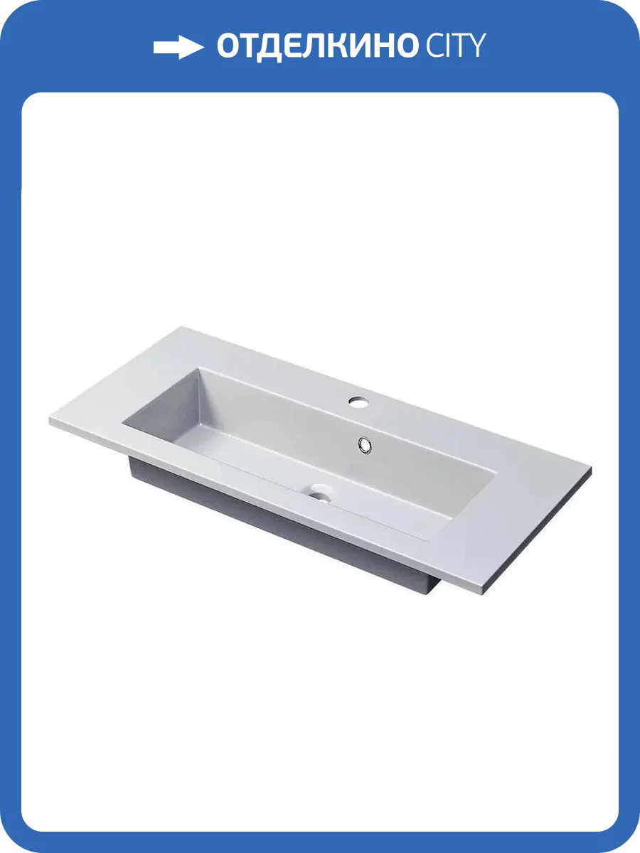Раковина Uperwood Aurora RAurora80wg 80 см, белая глянцевая фото 6