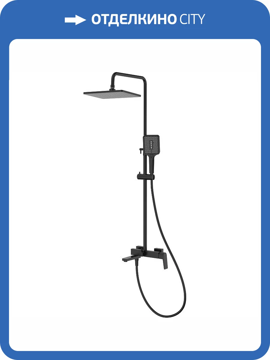 Душевая стойка Splenka S02.24.06 черная фото 4